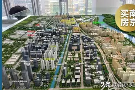 涨6000元/㎡的江北青奥，值不值得买？图片