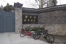 南京汤山蒋氏别墅见闻图片