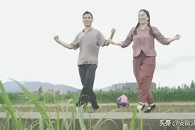 向快乐出发！今天你习“舞”了吗？图片