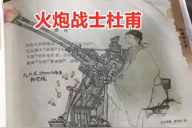 被玩坏的插图，满满的都是“艺术细菌”，能看出来是出自哪里嘛？图片