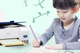 小米有品爆款学生打印机：一台包含3-18岁学习素材，陪娃十年图片