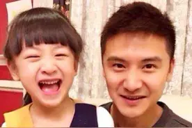 孩子与爸妈能有多像？网友：根本不用做亲子鉴定，简直是复制粘贴图片