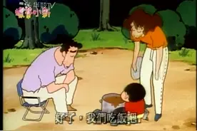 全家去露营-171图片