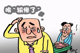赔3万！独家放盘中介不给力，业主转投其他中介卖出被告上法庭图片