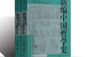 考前必看！21&22辽宁大学哲学考研初试避坑指南全攻略，请看完图片