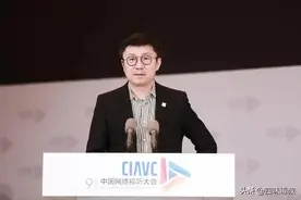 汪海林：“短视频侵权”与“二次创作”的界限在哪？图片