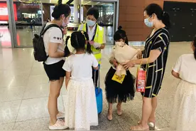 南航北方分公司提醒：无成人陪伴儿童乘客增多，乘机要注意这些图片
