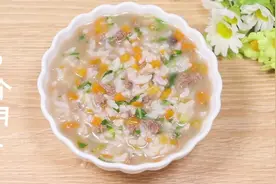 这道辅食补铁、补钙又补锌，一碗不够宝宝吃，长个长壮又长大脑图片