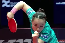 伊藤美诚打削球3字真言，对佐藤瞳轰出11比1，动图浅析图片