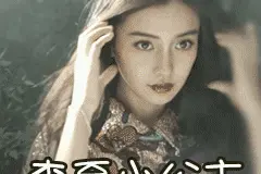 杨颖的穿搭自带“女神光环”，各种晚礼裙穿上身，又美又仙又奢华图片