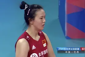 3-2！女排爆冷巴西，张常宁轰36分+决胜局9分，央视解说：真大腿图片