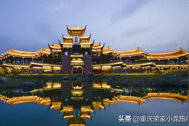 重庆最美古镇，有你喜欢的吗？你去打卡了吗？请收藏好图片