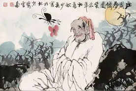 庄子：人生就是梦一场，切莫让凡事蒙蔽心田图片