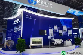 收获点赞声一片！汕头元素“闪耀”珠海航展图片