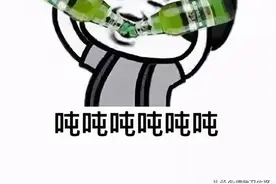 福建人请收好“千杯不醉”解酒攻略！看完都说“扶我起来，我还能喝！”图片