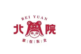 新中式logo设计专场，传统与文化交融图片