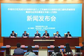 超1000人在乐城重获“光明”与“新声”，乐城特许眼科耳科药械与世界同步图片