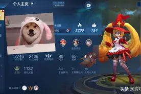 王者荣耀：跨系统转号即将开放，转号后这些不会被同步！cp要注意图片