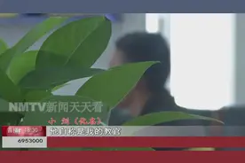 注意！呼和浩特一高校校园内现“卖笔”骗局，诈骗学生3000多元...图片