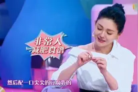为什么有的人明明很瘦了还要减肥？图片