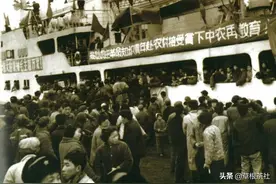 知青往事：在东北插队九年考上了大学，深爱他的姑娘选择默默离开图片