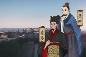 跟着故事学管理——从“萧规曹随”谈“不折腾”的重要性图片
