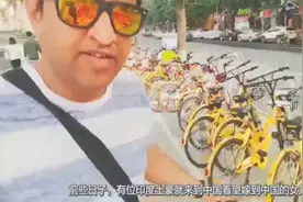 印度岳父来中国看女儿，一进门就脸红了，当初不该阻拦女儿嫁来视频封面