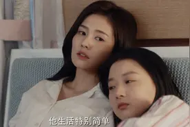 《一生一世》时家有多富？时宜堂妹十几个纯金锁随便送人图片