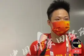 苏炳添想借巩立姣金牌拍照：我从来没见过奖牌！网友：无冕之王图片