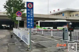 焦作火车站南广场又有大变化！乘坐出租车一定要看清……图片