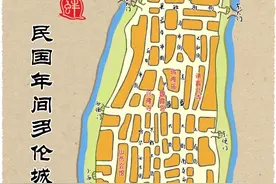 多伦故事（3）·漠北商埠多伦诺尔，山西会馆与旅蒙商人的兴衰过往图片