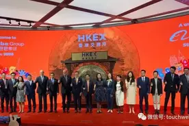 阿里股权曝光：软银持股24.8%蔡崇信持股1% 未披露马云股权图片