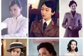 ​陈数、宋轶、赵丽颖……谁是你心中最美的女特工？图片