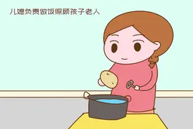 骨灰级啃老：儿子孙子重孙子一起啃，老人的退休金养四代人图片