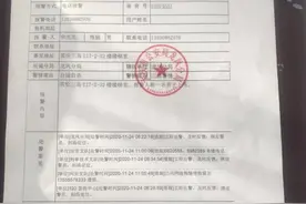 41岁离异男子在陌生小区楼道上吊死亡，业主开门后当场吓坏图片