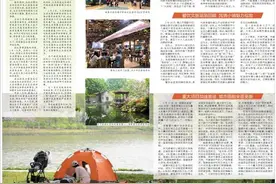 佛山顺德大良：餐饮名都味觉重启 风情小镇人气渐旺图片