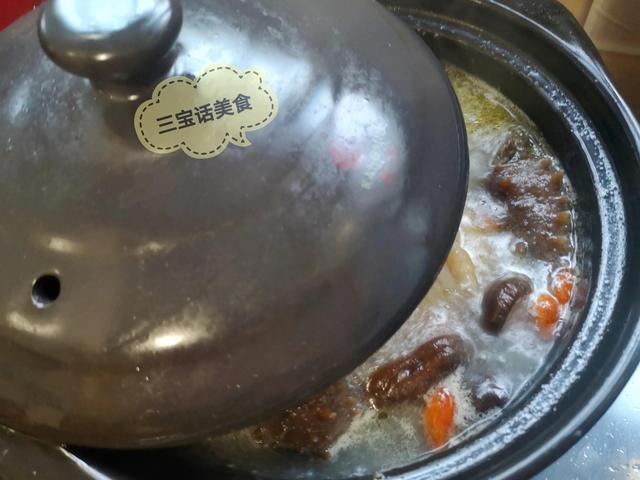 花胶海参炖鸡脚 2026年花胶海参煲鸡脚