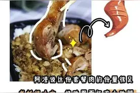 《重庆外卖美食推荐》图片