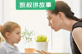 已证实：吼孩子影响智力！这类语言暴力，家长千万别再说了图片