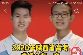 68位高考状元家庭背景曝光，揭露了4个扎心真相图片