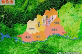 中国最新行政区划——河南省焦作市图片