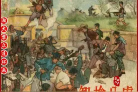 瀚大黎众｜抗日战争游击队战斗故事连环画《智擒八虎》区本泉绘画图片