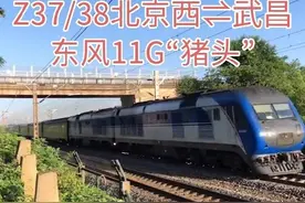 补充上文，武汉共有五对始发、夕发朝至直达特快列车，仅次于北京图片