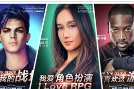 盛大没落的起因，只因为策划一个活动？腾讯都不敢这么干图片