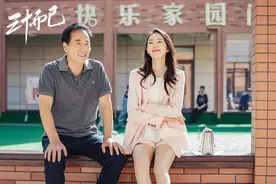 北美飙泪大作《带我回家》：比如何爱更重要的是，如何表达爱图片