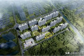 最新！盐城六大楼盘一房一价表发布图片