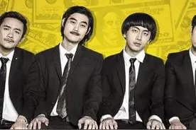 《万万》系列播出八年，配角凭借《扬名立万》一鸣惊人，主角沉寂图片