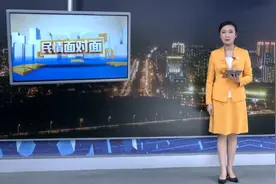 【百年礼赞 奋斗“她”力量】陈雪：初心若冰雪 敬业又敬业图片