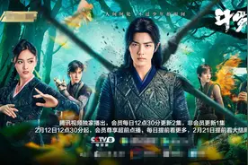 肖战《斗罗》人物MV新画面，唐三黑魂环霸气，谁注意旁边人头？图片