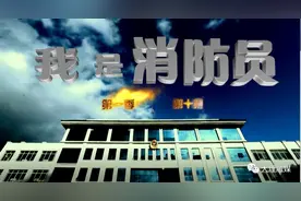 你会打几种救命绳结？图片